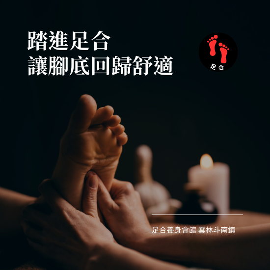 企業形象網站