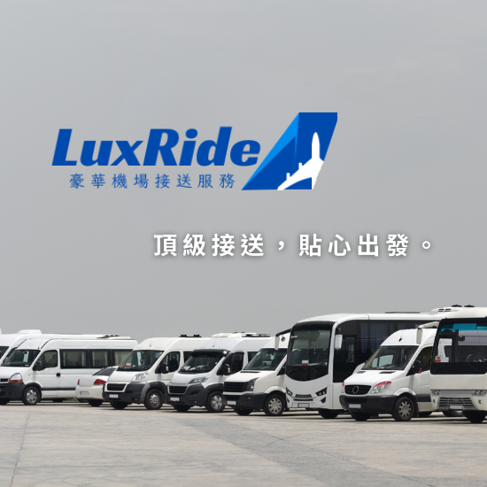一頁式形象網站