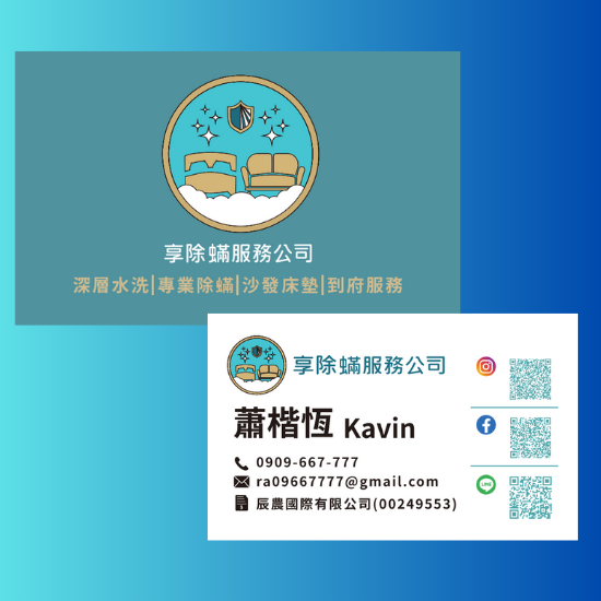 Corporate Template